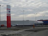 Imagine atasata: Shopping City Timisoara - 2015.11.15 - 04.jpg
